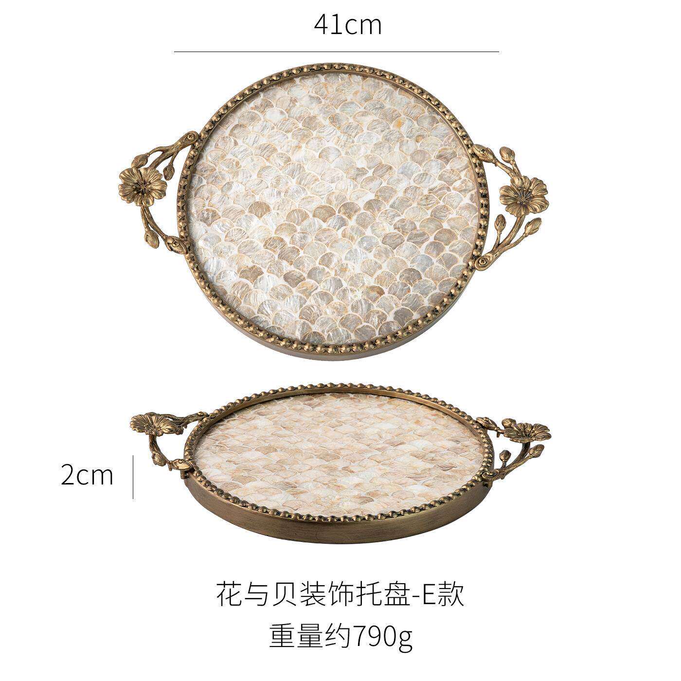 Luxury Skincare Tray - Retro Luksusowa Taca Dekoracyjna z Motywem