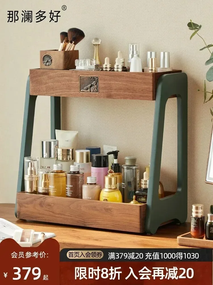 Dwupoziomowy organizer na kosm – Luxury Skincare Tray recenzja i cena