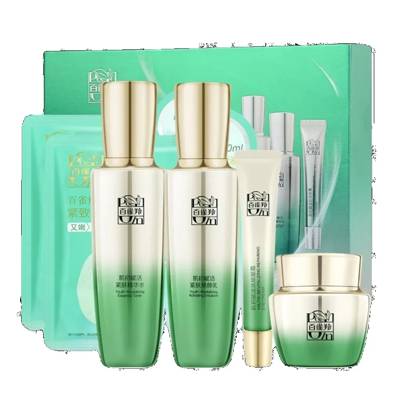 Zestaw do pielęgnacji skóry Pe – Luxury Skincare Brand recenzja i cena